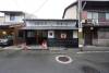 homann-concept-kyoto-zen-02